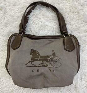 CELINE　セリーヌ　馬車　ハンドバッグ　トートバッグ　巾着　レザー　キャンバス　ベージュ　レトロ　ヴィンテージ　24cm×30cm×16cm