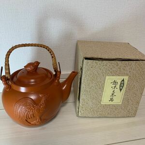 常滑焼　趣味之茶器　急須　茶道具 朱泥　新品未使用品