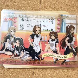 【送料無料】 銀箔押し クリアプレート けいおん! K-ON! 平沢 唯 秋山 澪 田井中 律 琴吹 紬 放課後ティータイム HTT 京都アニメーション