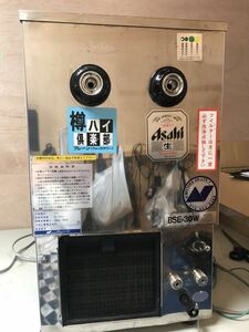 BSE-30W 通電、水入れて、25分後水は冷たくなります、その他未確認現状品ジャンク品部品取り、中品ですから、返品不可！