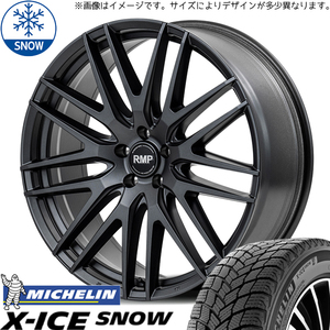 235/50R20 スタッドレスタイヤホイールセット 40アルファード etc (MICHELIN XICESNOW & MID RMP 029F 5穴 120)