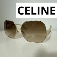 美品 CELINE セリーヌ レア クラシック サングラス 個性派 古着 モード