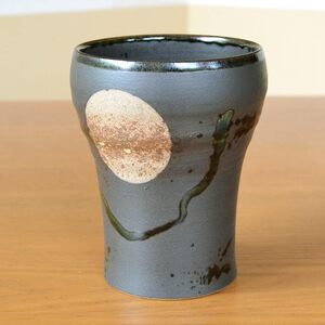 薄雲かかる満月のような上品なデザイン 焼酎グラス 有田焼 焼酎カップ 日本製 陶器 酒器 和食器 タンブラー 木箱入り プレゼント