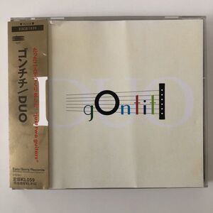 B07986　CD（中古）DUO　ゴンチチ