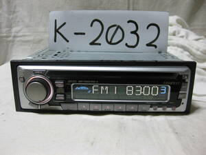 K-2032　ADDZEST　アゼスト　DX415　1Dサイズ　CDデッキ　故障品
