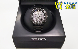 セイコー/SEIKO/アストロン/ASTRON/ネクスター/NEXTER/SBXC147/腕時計/ソーラーGPS衛星電波