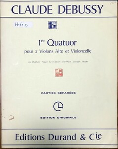 ドビュッシー 弦楽四重奏曲 ト短調 Op.10 (パート譜セット) 輸入楽譜 DEBUSSY Quatour a cordes en Sol mineur Op.10 洋書02