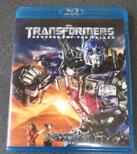 トランスフォーマー リベンジ Blu-ray 映画 マイケル・ベイ監督 型番:PBW-118761 本編150分 ブルーレイ TRANSFORMERS REVENGE OF FALLEN