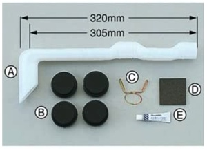 SHARP シャープ　真下排水つぎてセット　ES-MH1（新品未開封品）