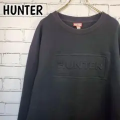 HUNTER ハンター 型押し ビッグロゴ スウェット トレーナー