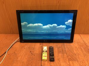 ★動作品★三菱/MITSUBISHI LCD-32LB7 REAL　液晶テレビ 2015年製 32インチ リモコン・B-CASカード付き 壁掛け金具付き★SR（K417)