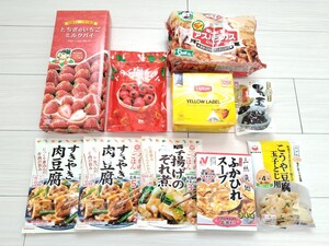 10点 セット 栃木 イチゴミルクパイ ギンビス ビスケット キッコーマン 総菜の素 沖縄 ドライトマト リプトン 紅茶 高野豆腐 黒豆 