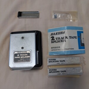 ＊＊Hakuba Tape splicer 8mm テープ付き＊＊