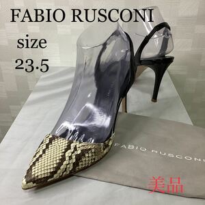 美品　FABIO RUSCONI ファビオルスコーニ　バックスリングパンプス