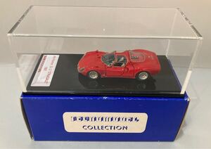 Tecno model 1/43 レジン完成品 AlfaRomeo 33/2 stradale アルファロメオ