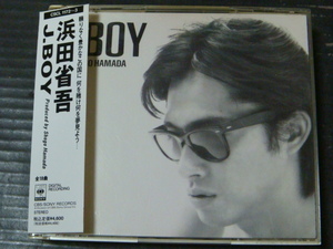 浜田省吾「J.BOY/ジェイ・ボーイ」帯付き 2CD