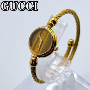 GUCCI グッチ　2700L タイガーアイ　文字盤　レディース　腕時計　レア