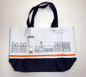 ☆ 美品 ミッフィーちゃん miffy フジパン トートバッグ 非売品 送料 185円