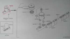 NISSAN 300ZX(Z31北米車・50TH車等)前期モデル用 純正ブレーキマスターシリンダーASSY 未使用新品