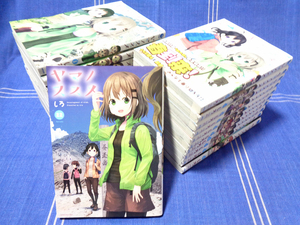 少女、日本の名山に登る【長期アニメ作】ヤマノススメ 1-22 しろ【人気作】泰文堂 アーススターエンターテインメント