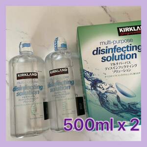送料無料 500mlx2 ソフトコンタクトレンズ洗浄液 コストコ すすぎ保存液 カークランド ボシュロム レニュー