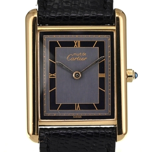 カルティエ CARTIER 681006 マストタンク ヴェルメイユ SV925（GP）/レザー クォーツ ユニセックス 良品 E#136296