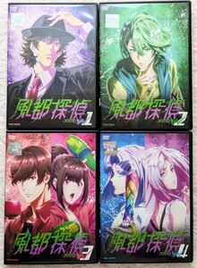 風都探偵 DVD 1-4巻 全巻セット アニメ レンタル落ち