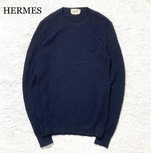 【極美品】HERMES Hロゴ ニット セーター ロンT 長袖 ネイビー L