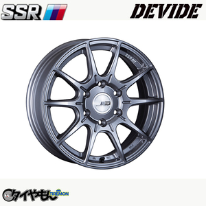 SSR DEVIDE X01H ディバイド X01H ディヴァイド 17インチ 6H139.7 6.5J +38 2本セット ホイール ダークシルバー ハイエース