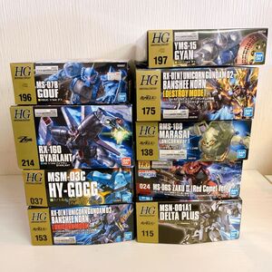 み736【送120】1円～ バンダイ HG ガンプラ バイアラン デルタプラス シャア専用ザクⅡ 赤い彗星ver. バンシィ・ノルン 他ジャンクまとめ