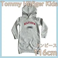 tommy hilfiger トミー キッズ ワンピース トレーナー フーディー