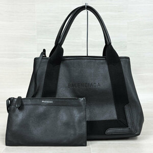 【KT-2】中古　BALENCIAGA バレンシアガ　レザー トート バッグ　ポーチ付き　339933 1000 X 535269　カバス　黒　イタリア製