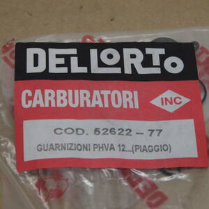 Dellorto gasket-kit PHVA B/C/D/E/G/H/I/L/P/Q/R/S キャブレターガスケット シールセット デロルト ET2 SR50 GILERA DERBI BETA