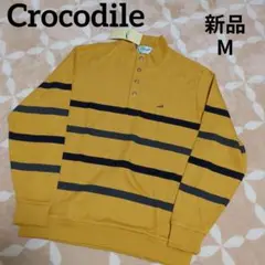 【タグ付き新品】Crocodile　メンズ　長袖セーター　М　からし色