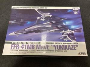 25572☆未開封品 戦闘妖精雪風 FFR-41MR メイヴ 雪風 ALTER アルター