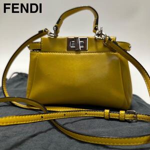 【極美品】保存袋付　フェンディ FENDI　ターンロック　イエロー　黄色　マイクロ ピーカブ 2way ショルダーバッグ　ハンド　8M0355