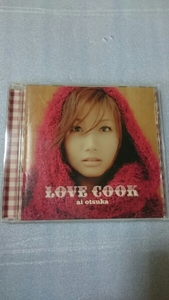 CDアルバム 大塚愛LOVE COOK☆