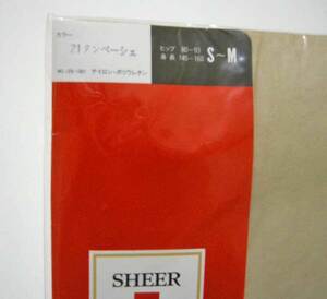 【未使用品】　SHEER　SUPPORT (シアーサポート) ＊ストッキング＊　S～Mサイズ　タンベージュ　2-2　☆　☆　ナイガイ