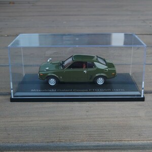 アシェット 国産名車コレクション 1/43 Mitsubishi Galant Coupe FTO GSR 1973年 三菱 ギャラン クーペ ミニカーkaz