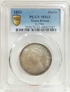 1853年 イギリス 英国 ビクトリア 女王 ゴシック フローリン 2シリング 銀貨 PCGS MS63 ゴシッククラウン