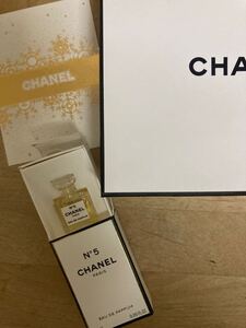 CHANEL NO5 サンプル 