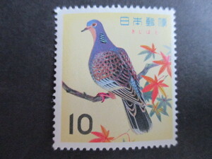 r 5-3★鳥シリーズ「キジバト」記念切手★ 　　