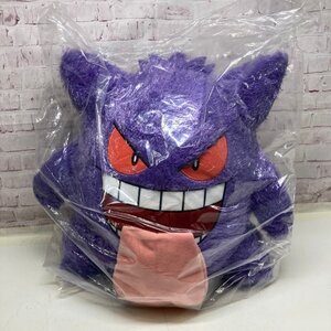 【未開封品】一番くじ Pokmon ポケモン Type:Ghost A賞 ゲンガー ぬいぐるみ 241211SK260365