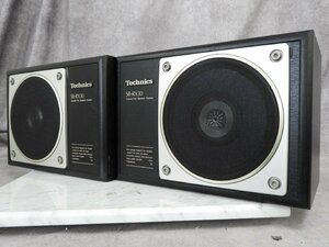 ☆ Technics テクニクス SB-RX30 スピーカー ペア ☆中古☆