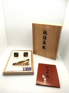 肥後象嵌 光助 ネクタイピン カフス 伝統工芸品 6S-1000