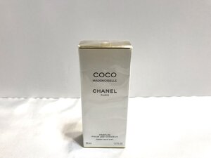 ■【YS-1】 未開封 ■ シャネル CHANEL ■ ココ マドモアゼル フレッシュ ヘアミスト 35ml ヘアフレグランス 【同梱可能商品】■D