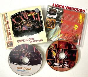 MEGA RARE 2xCD NIRVANA UNPLUGGED IN NEW YORK ＋From The Muddy Banks Of The Wishkah GEFFEN GED2472 8 Germany 2001 LICCA*RECORDS 529