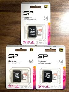 microSDカード 64GB (アダプター付き)シリコンパワー【3個セット】