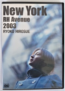 中古DVD『 広末涼子 New York RH Avenue 2003 』付録DVDのみ　(本はありません)