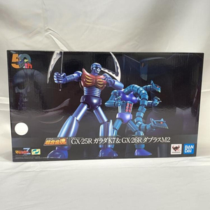 【中古】未開封)超合金魂 機械獣2体セット GX-25R ガラダK7 & GX-26R ダブラスM2[240019470830]